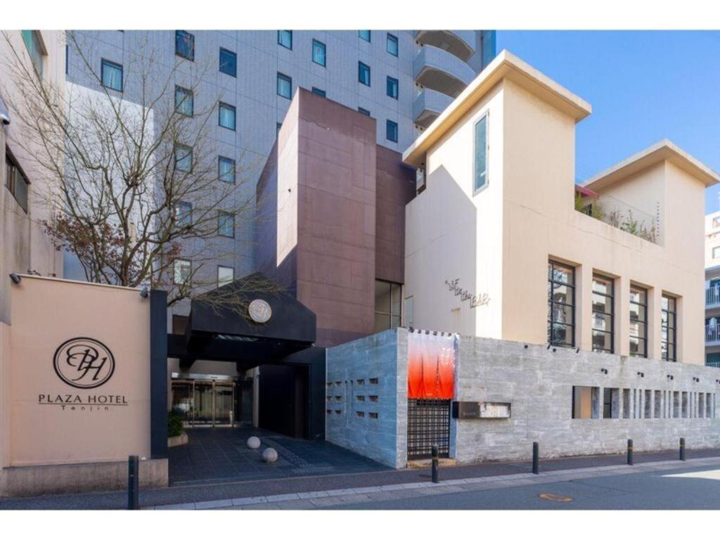 פוקואוקה Plaza Hotel Tenjin מראה חיצוני תמונה