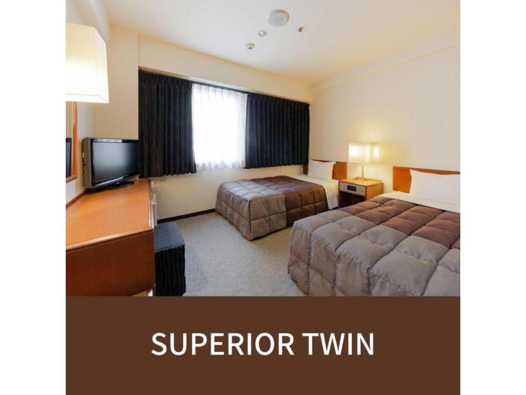 פוקואוקה Plaza Hotel Tenjin מראה חיצוני תמונה